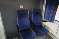 Sièges réservés aux personnes à mobilité réduite à bord du train Zagreb ➔ Belgrade