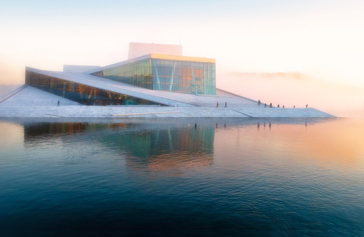 Oslo, Norvège (Photo: Vidar Nordli-Mathisen)