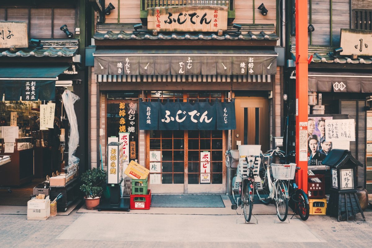 Tokyo, Japon (Photo: Clay Banks)