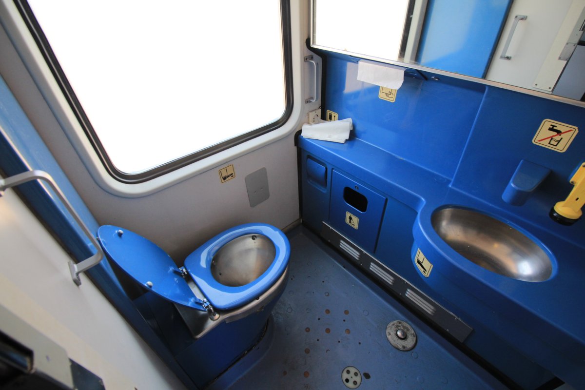 Toilettes du Budapest ⇄ Belgrade