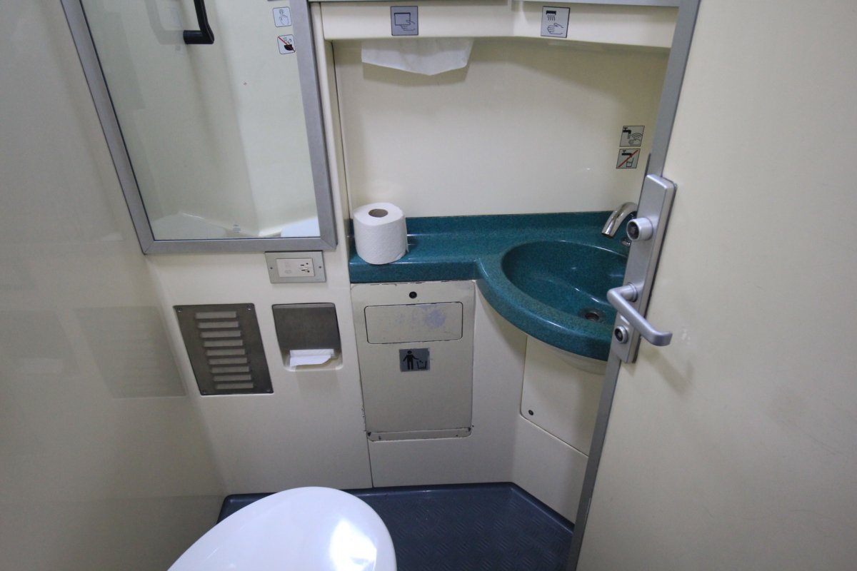 Toilettes du Zürich ➔ Zagreb